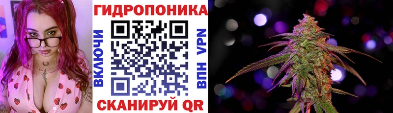 Купить наркотики цена Фурманов блэк спрут как зайти  Канабис  А ПВП  МЕФ  Cocaine  ГАШ  АМФ 