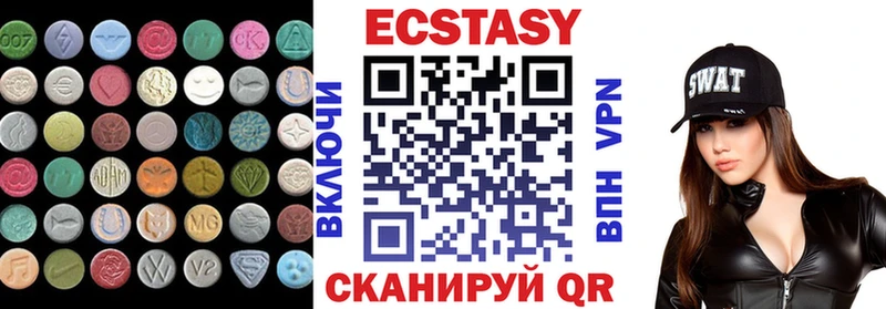 Ecstasy Punisher  наркота  Фурманов 