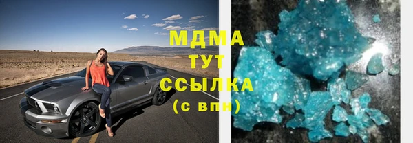 прущая мука Михайловка
