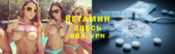 мефедрон мука Ханты-Мансийск