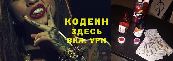 прущая мука Михайловка