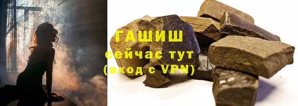прущая мука Михайловка