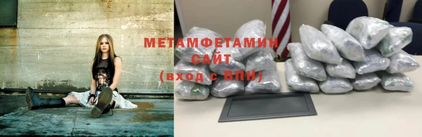 прущая мука Михайловка
