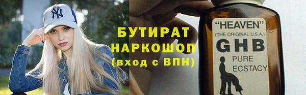 кокаин премиум Михайлов