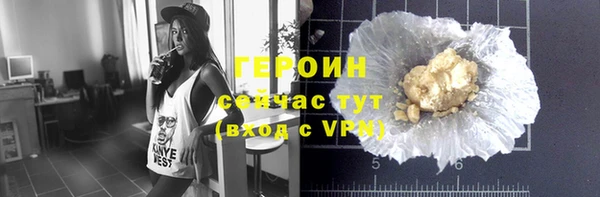 прущая мука Михайловка