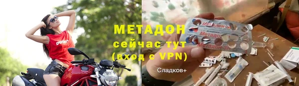 кокаин премиум Михайлов