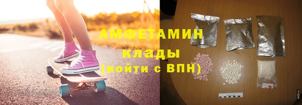 прущая мука Михайловка