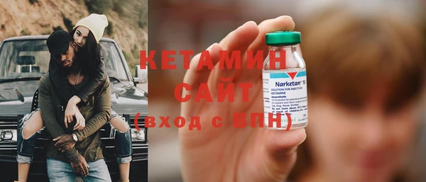 прущая мука Михайловка