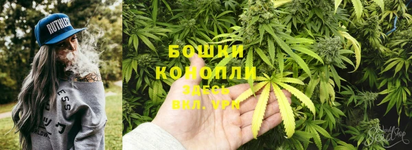 прущая мука Михайловка