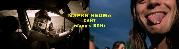 прущая мука Михайловка