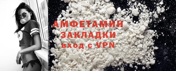 МДМА Хадыженск