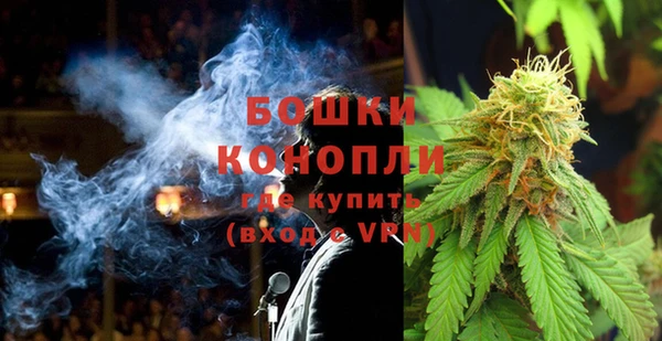 кокаин премиум Михайлов