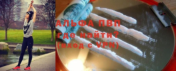 a pvp Сосновоборск