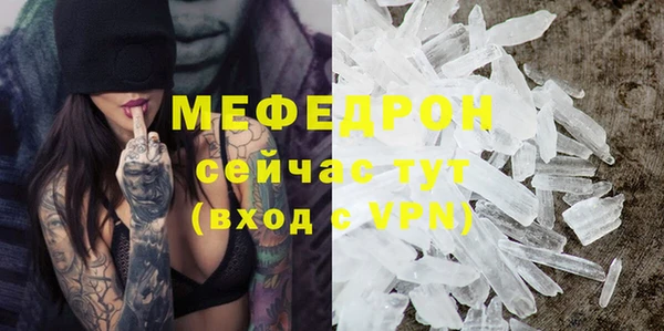 кокаин VHQ Сосновый Бор