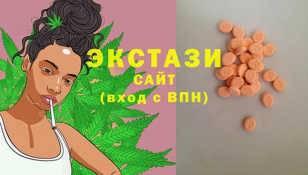 кокаин премиум Михайлов