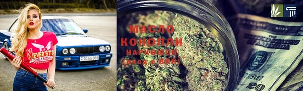 кокаин премиум Михайлов
