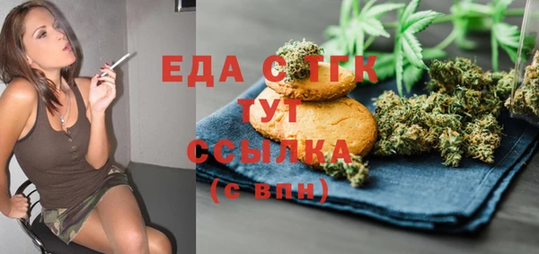 прущая мука Михайловка