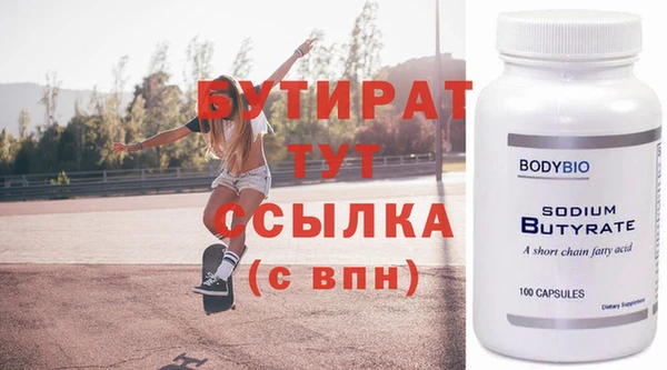 прущая мука Михайловка