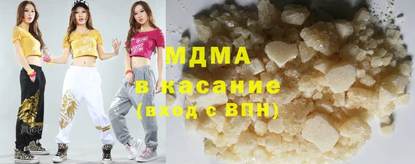 прущая мука Михайловка