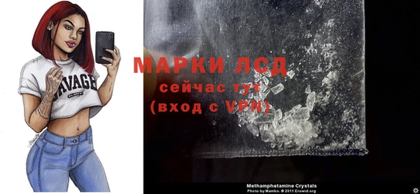 прущая мука Михайловка
